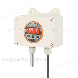 壁挂温度变送器